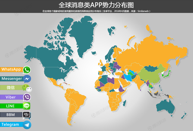 中日美大PK：Line、WhatsApp、WeChat誰更厲害？